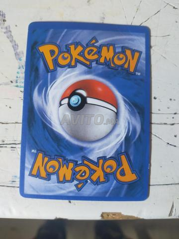 دراكيوفو تشاريزارد 4/102 مجموعة الأساس هولو - 2