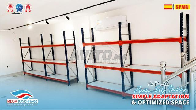 رفوف شبه ثقيلة