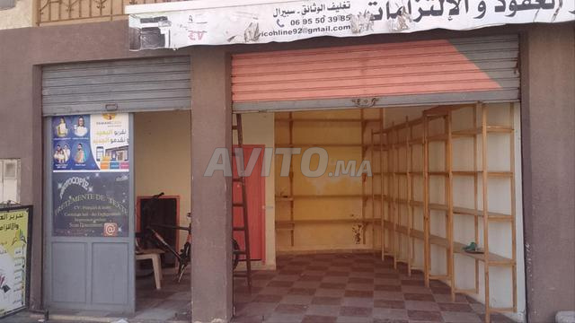 Local commercial à louer