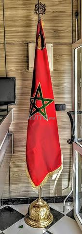 🌠 Drapeau Marocain 🇲🇦 - 2
