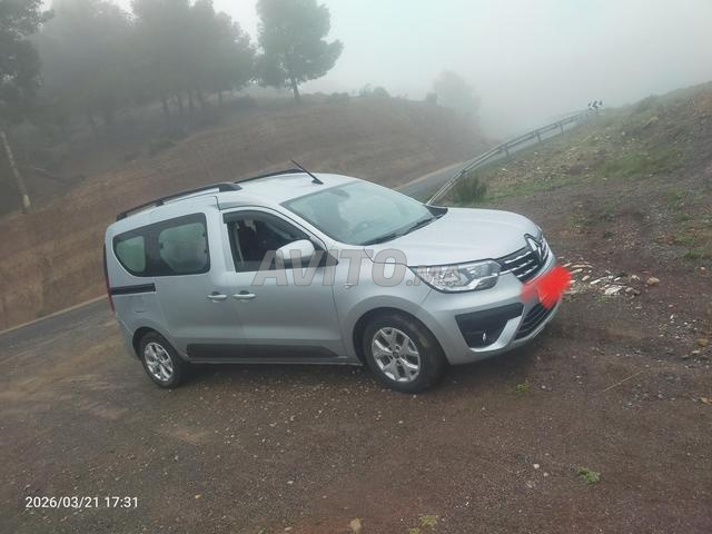 Almassira Marrakech - 2