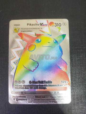 مجموعة 8 بطاقات بوكيمون فضية لامعة نادرة - 2