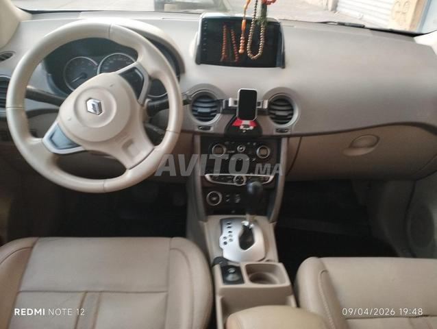 رينو كوليوس - 2