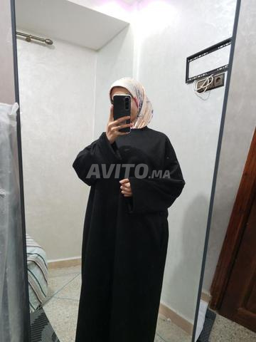 كمية محدودة - 2