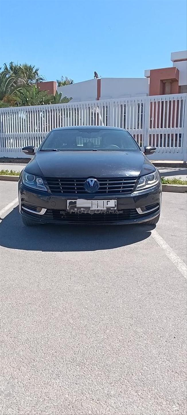 باسات سيسي 
