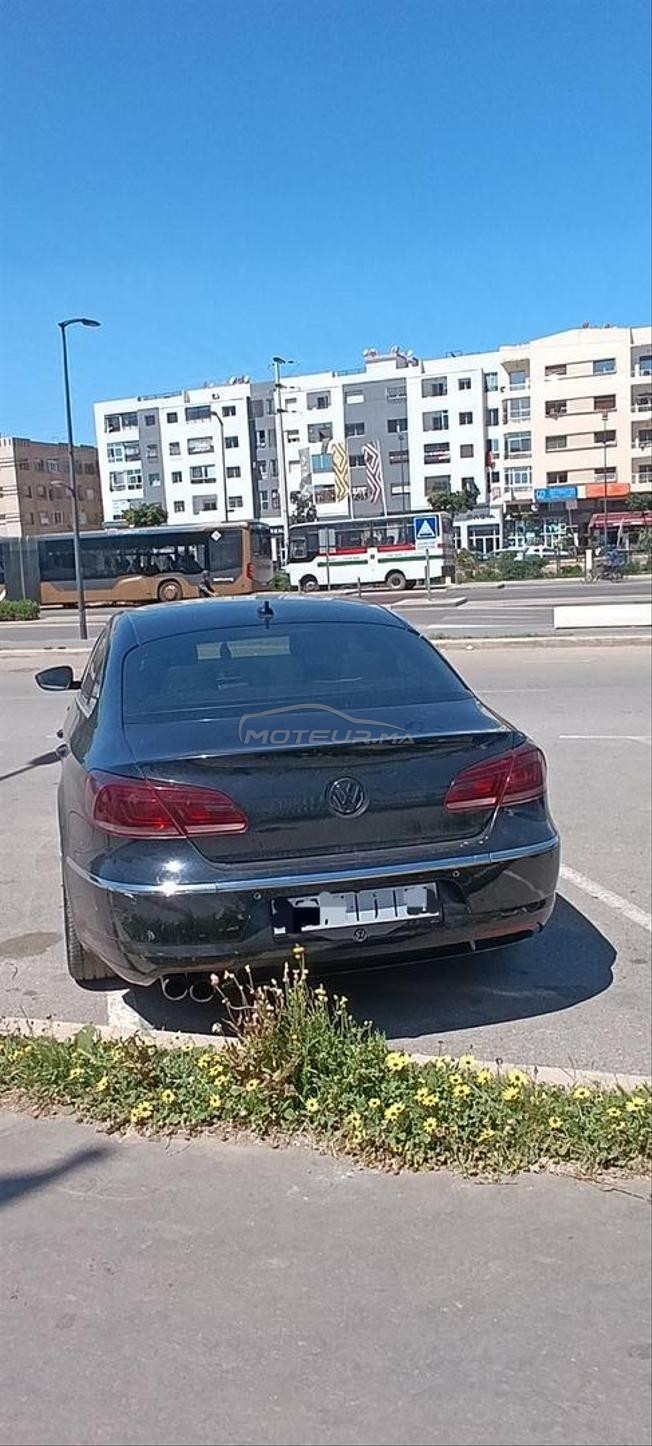 باسات سيسي 