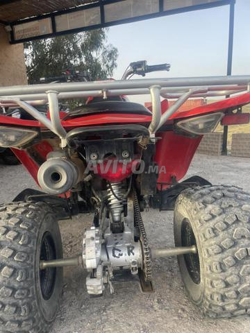 3 كواد ماكسر كيمكو - 2