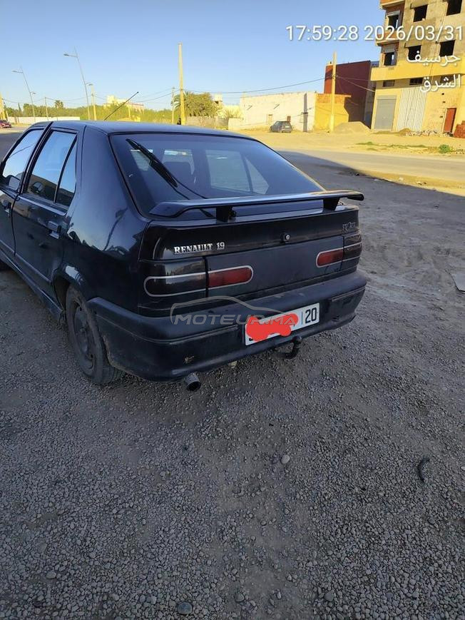 گرسيف المدينة