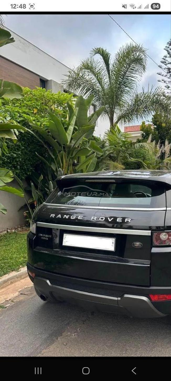 range Rover 