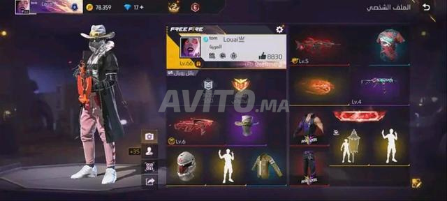 حساب فري فاير للبيع - 2