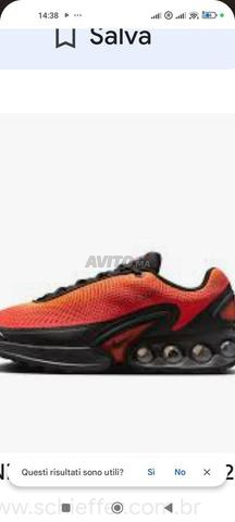 نايكي اير ماكس دي ان - 2