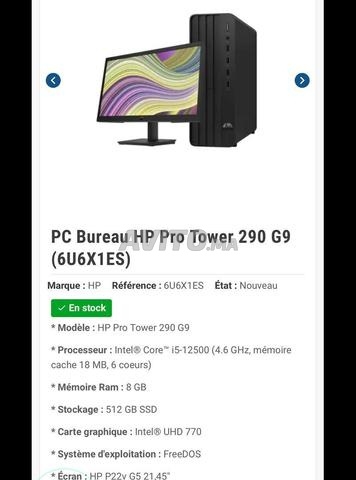 كمبيوتر مكتبي، ألعاب - 2