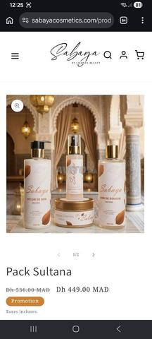 منزل خاص للعائلات