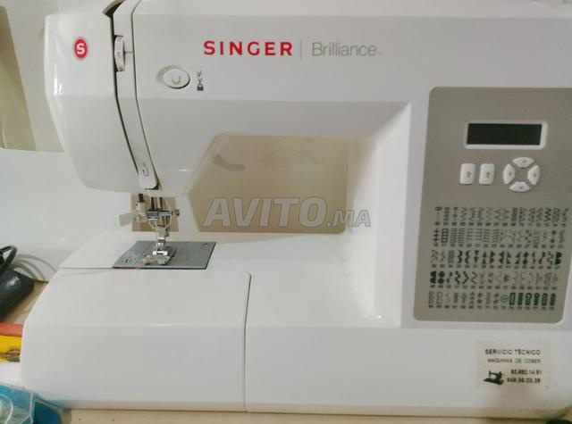 آلة الخياطة سينجر بريليانس - 2