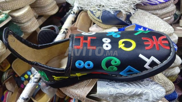 أيادي الصناعة التقليدية