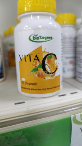 Rue Smara Laayoune - 2