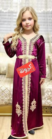 قفطان بنات صغار موبرة مطروز بالكاطرفيل صقلي ذهلي - 2