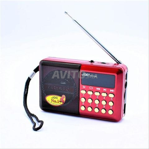 راديو القرآن الكريم المحمول بتقنية البلوتوث - 2