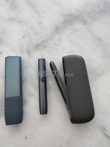 إيكوس ون وإيلوما - 2