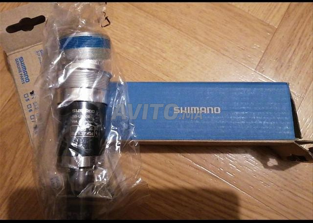 Boîtier de pédalier Shimano original - 2