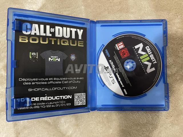 كود مو الحرب 2 بلاي ستيشن 5 - 2