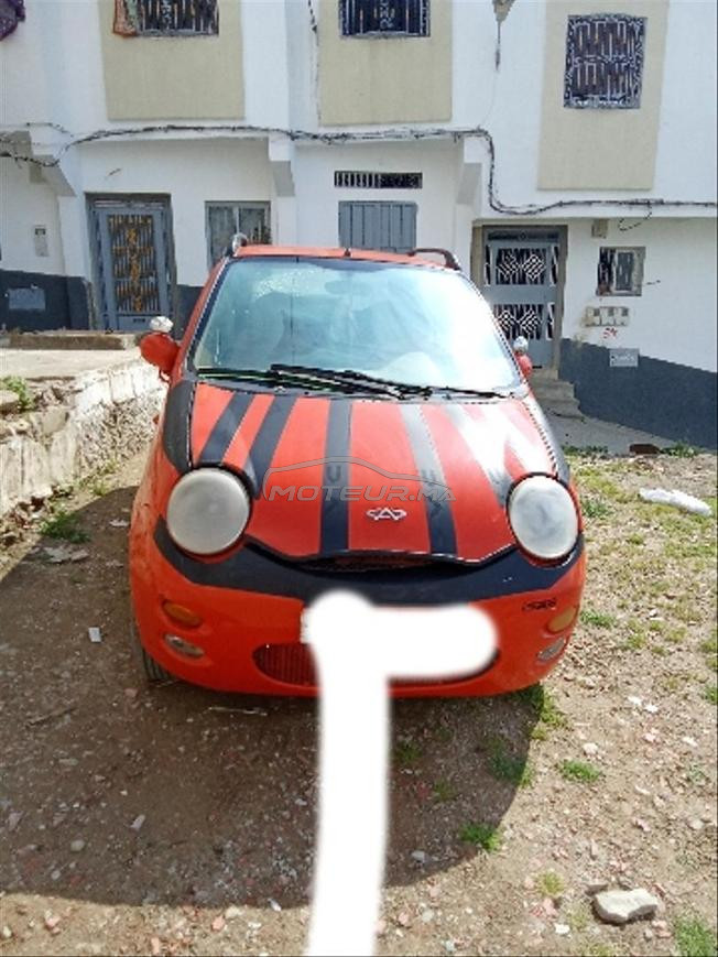 طنجة العوامة 