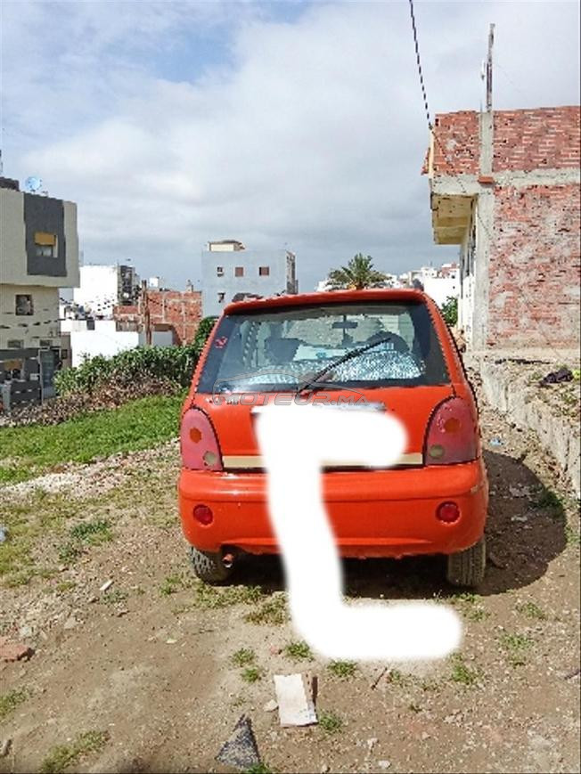 طنجة العوامة 