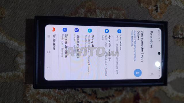 Samsung Galaxy S22 Ultra