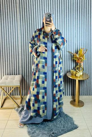 طقم الأناقة والجمال - 2