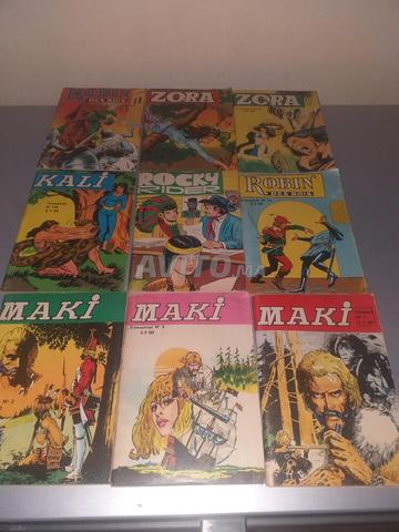 قصص مصورة - 2