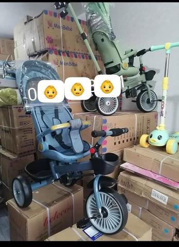 سعر مناسب توصيل مجاني