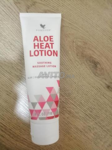 لوشن ألو هيت من فوريفر