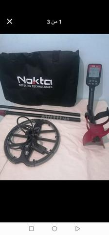 كاشف المعادن - 2