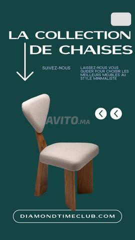 كراسي حسب الطلب - 2