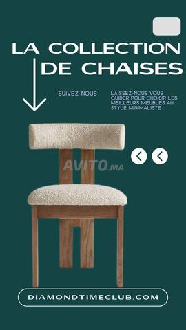 كراسي حسب الطلب - 2