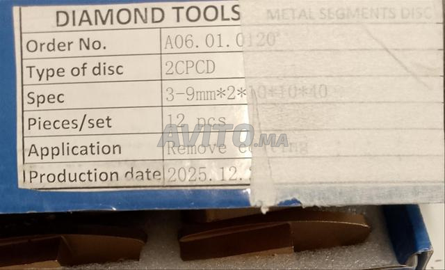 2CPCD PCD neuf Tanger - 2