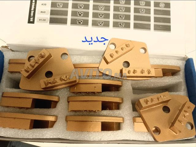 2CPCD PCD جديد طنجة