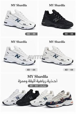 كليتي جيدة - 2