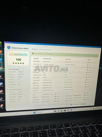 آيفون 14 برو - 2