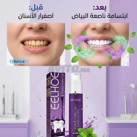 مصحح EELHOE الأرجواني