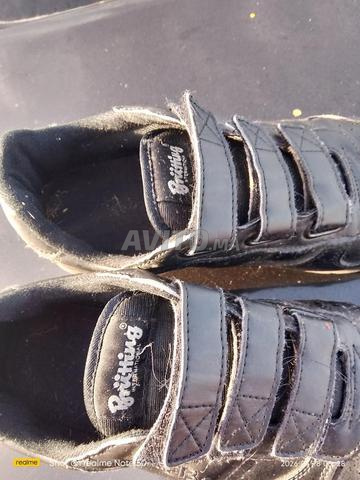 حذاء رياضي أصلي - 2