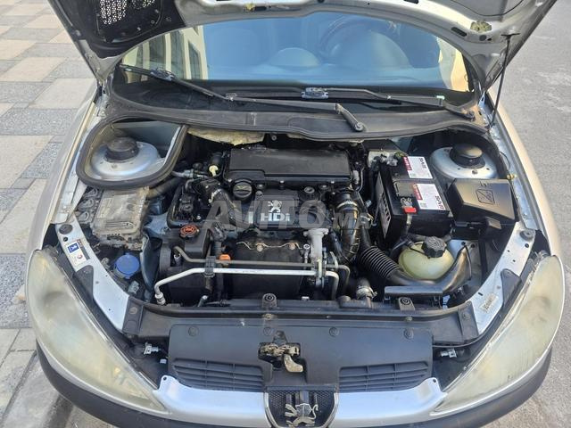 لا تتصل بي اقرأ المعلومات أولاً - 2