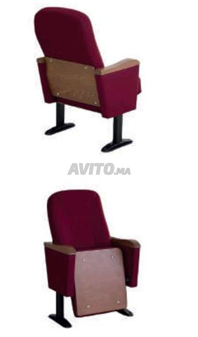 المدرجات - 2