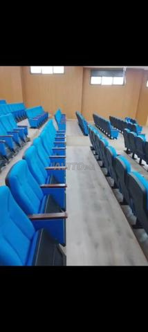 المدرجات - 2