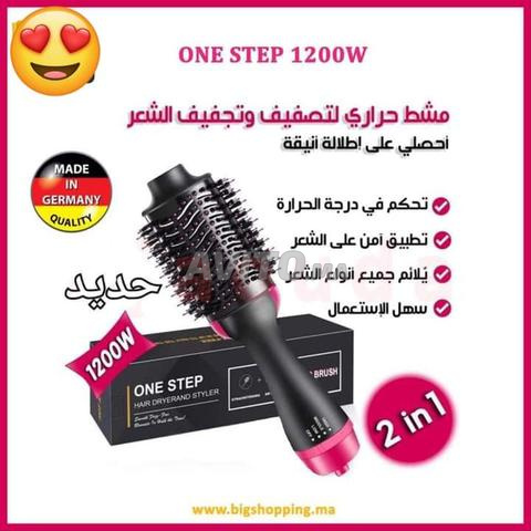 المشط الحراري - 2