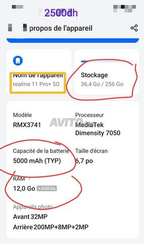 realme Gt 11pro plus - 2