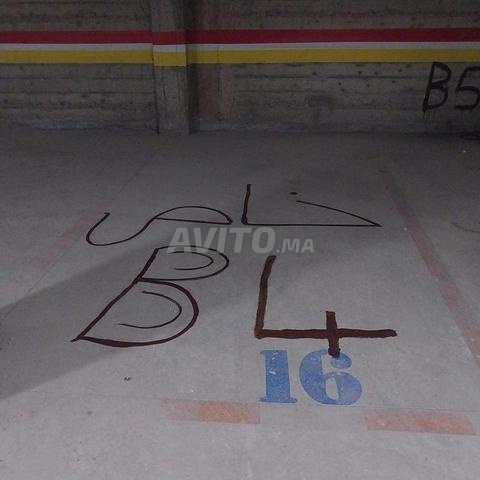 إيجار يومي - 2