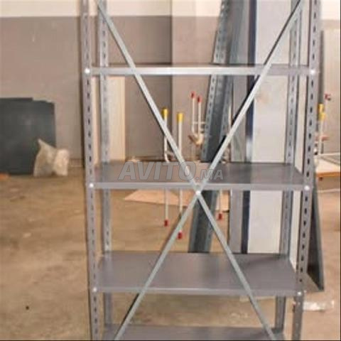 رفوف بالجملة - 2