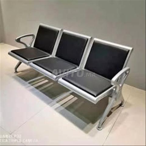 مقعد جلدي صناعي بثلاثة أماكن