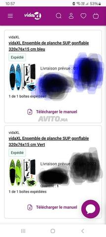 لوح سباحة قابل للنفخ